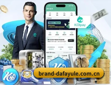 大发娱乐 APP(Dafa)
